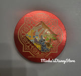 Hong Kong / Shanghai Disneyland - Limited Edition / Discontinued Pins (Sales) - Ready To Ship