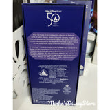 Shanghai Disneyland - MMMA - The Pirates of The Carribean Key 2/12 (Box Unsealed)- Ready To Ship
