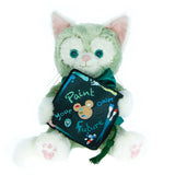 Hong Kong Disneyland - Graduation Gelatoni Plush - Preorder