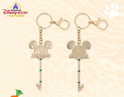 Shanghai Disneyland - Zootopia Mickey Mouse Keyring - Non Ready Stock