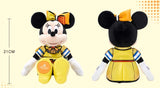 Shanghai Disneyland - Color Fest Spring 2024 Minnie Plush - Non Ready Stock