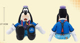 Shanghai Disneyland - Color Fest Spring 2024 Goofy Plush - Non Ready Stock