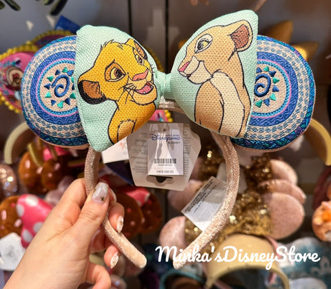 Hong Kong Disneyland - Simba & Nala Minnie Ears Headband - Preorder