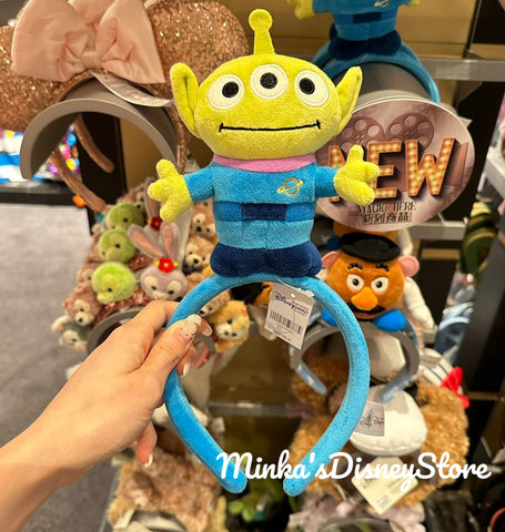 Hong Kong Disneyland - Alien Headband - Preorder