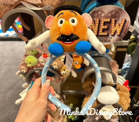 Hong Kong Disneyland - Mr Potato Headband - Preorder