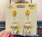 Shanghai Disneyland - Duffy & Friends Dangling Earrings - Preorder