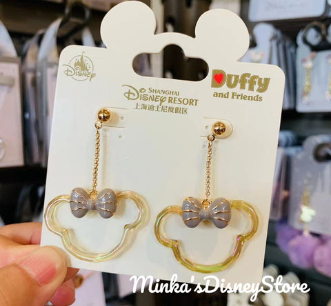 Shanghai Disneyland - Shelliemay Dangling Earrings - Non Ready Stock