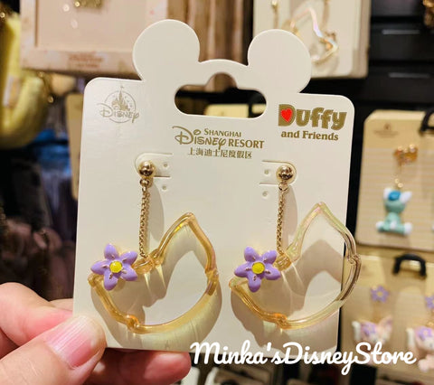 Shanghai Disneyland - Linabell Dangling Earrings - Non Ready Stock