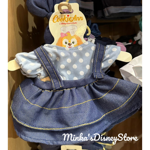 Hong Kong Disneyland - Cookieann Plush Denim Costume - Non Ready Stock