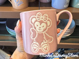 Hong Kong Disneyland - Shelliemay Debossed Mug - Non Ready Stock