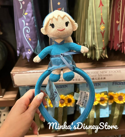 Hong Kong Disneyland - World of Frozen Princess Elsa Plush Headband - Non Ready Stock