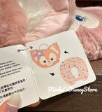 Hong Kong Disneyland - Linabell Travel Pillow - Non Ready Stock
