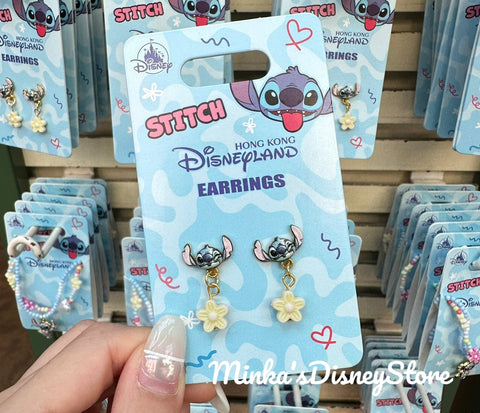 Hong Kong Disneyland - Stitch Floral Earrings - Non Ready Stock