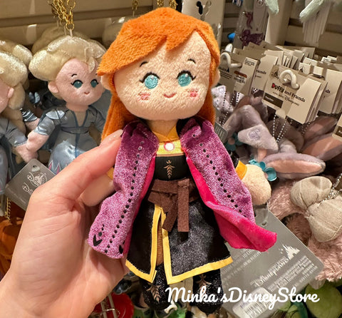 Plush bag top charm