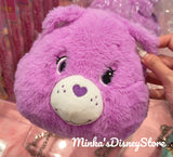 Non-Disney Item - Care Bear Plush Chain Zipped Pouch - Non Ready Stock