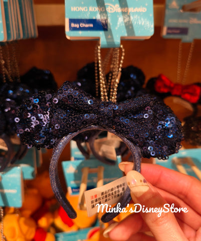 Hong Kong Disneyland - Minnie Ears Headband Bag Charm (Blue) - Non Ready Stock