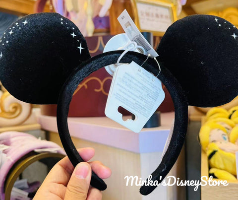 Shanghai Disneyland - DIY Black Mickey Ears Headband - Non Ready Stock