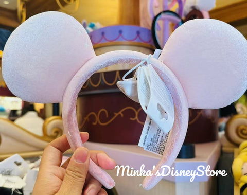 Shanghai Disneyland - DIY Pink Mickey Ears Headband - Non Ready Stock