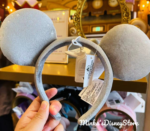 Shanghai Disneyland - DIY Grey Mickey Ears Headband - Non Ready Stock