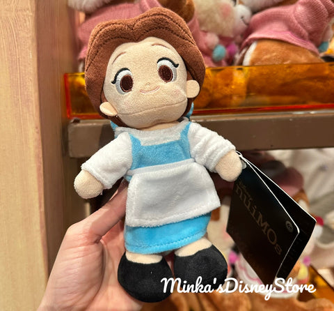 Hong Kong Disneyland - nuiMOs Belle Plush - Non Ready Stock