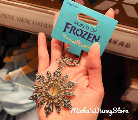 Hong Kong Disneyland - World of Frozen Snowflake Key Ring - Non Ready Stock