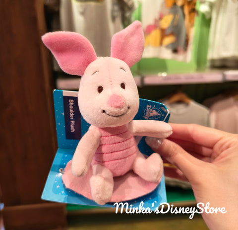 Hong Kong Disneyland - Piglet Shoulder Plush - Non Ready Stock