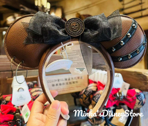 Shanghai Disneyland - Treasure Cove Pirates Brown Minnie Ears Headband - Non Ready Stock