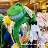 Shanghai Disneyland - Rex Plush Headband - Non Ready Stock