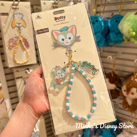 Hong Kong Disneyland - Gelatoni Phone Charm - Non Ready Stock