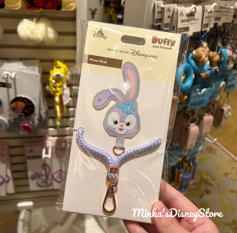 Hong Kong Disneyland - Stellalou Phone Strap - Non Ready Stock