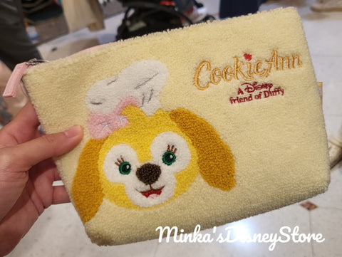 Hong Kong Disneyland - Cookieann Pouch - Preorder
