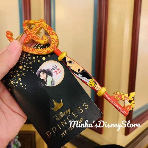 Shanghai Disneyland - Mulan 25th Anniversary Opening Ceremony Key - Non Ready Stock