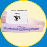 Shanghai Disneyland - Color Fest Spring 2024 Minnie Ears Headband - Non Ready Stock