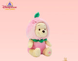 Shanghai Disneyland - Peach Winnie The Pooh 9" Plush - Non Ready Stock