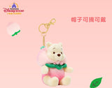 Shanghai Disneyland - Peach Winnie The Pooh Plush Key Ring - Non Ready Stock