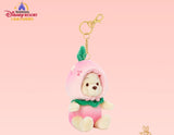 Shanghai Disneyland - Peach Winnie The Pooh Plush Key Ring - Non Ready Stock