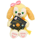 Hong Kong Disneyland - Graduation Cookieann Plush - Preorder