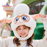 Shanghai Disneyland - Zootopia Bellwether Warmer Hat - Non Ready Stock