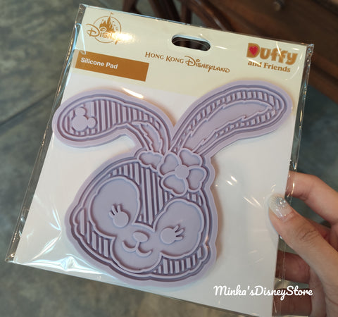 Hong Kong Disneyland - Silicone Pad StellaLou - Preorder