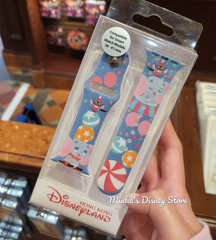 Hong Kong Disneyland - Dumbo Smart Watch Strap (38-41mm) - Non Ready Stock