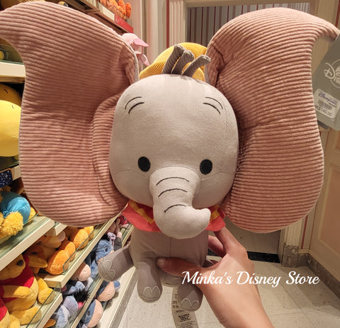 Hong Kong Disneyland - Dumbo Plush - Non Ready Stock