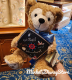 Hong Kong Disneyland - Graduation Duffy Plush - Preorder