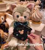 Hong Kong Disneyland - Graduation Gelatoni Plush - Preorder