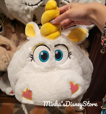 Hong Kong Disneyland - Buttercup Fluffy Character Hat - Preorder
