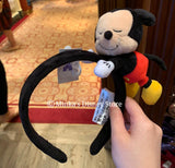 Hong Kong Disneyland - Sleepy Headband