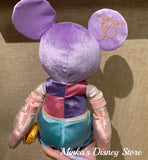 Hong Kong Disneyland - Mickey Mouse Main Attraction Collection - It's A Small World Plush 4/12 - Ready To Ship