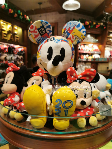Hong Kong Disneyland - 2021 Mickey Plush - Ready To Ship