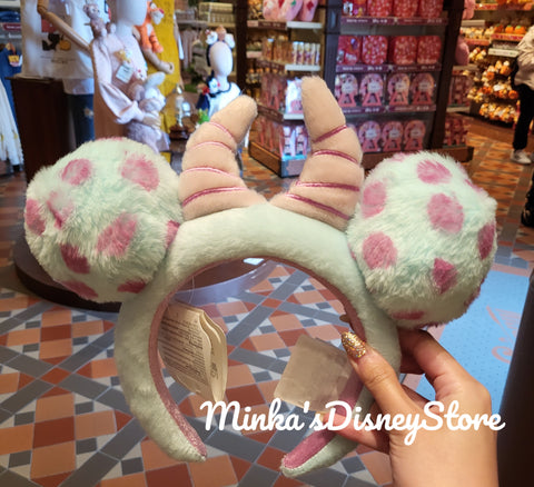 Hong Kong Disneyland - Sulley Fuzzy Headband - Preorder