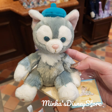 Hong Kong Disneyland - Gelatoni Shoulder Plush - Preorder