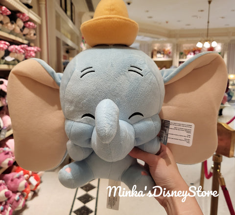 Hong Kong Disneyland - Smiley Dumbo Plush - Preorder
